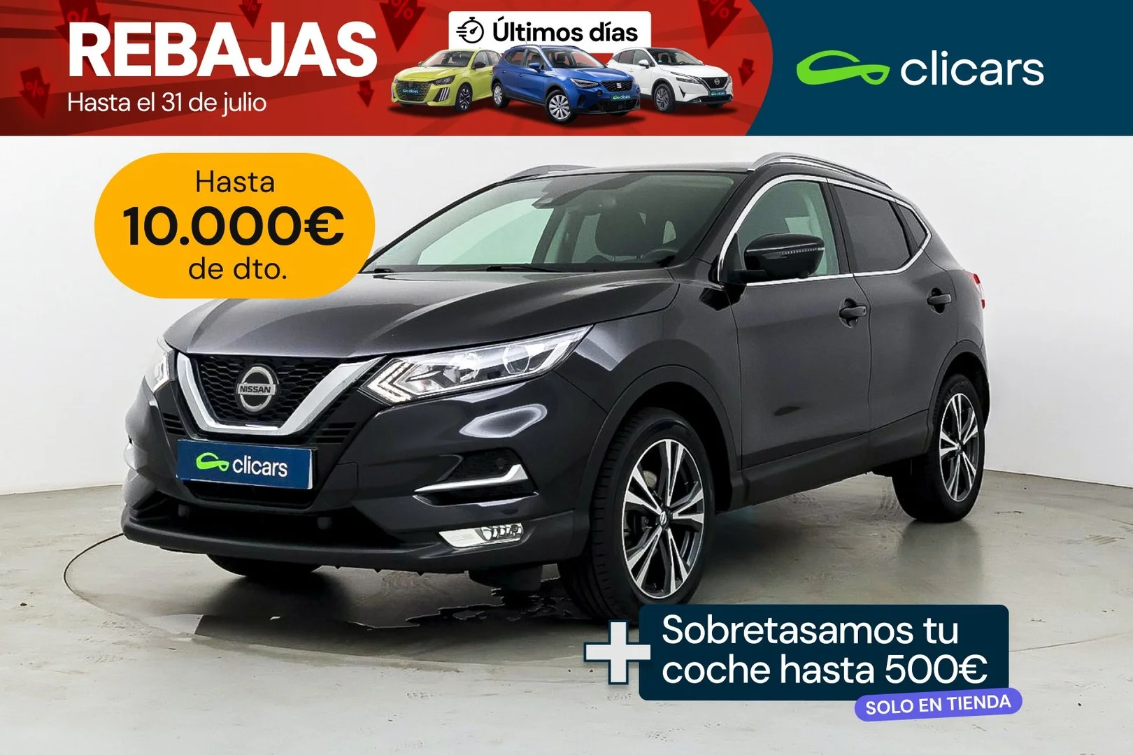 NISSAN Qashqai Qashqai 1.5dCi N-Connecta 4x2 85kW