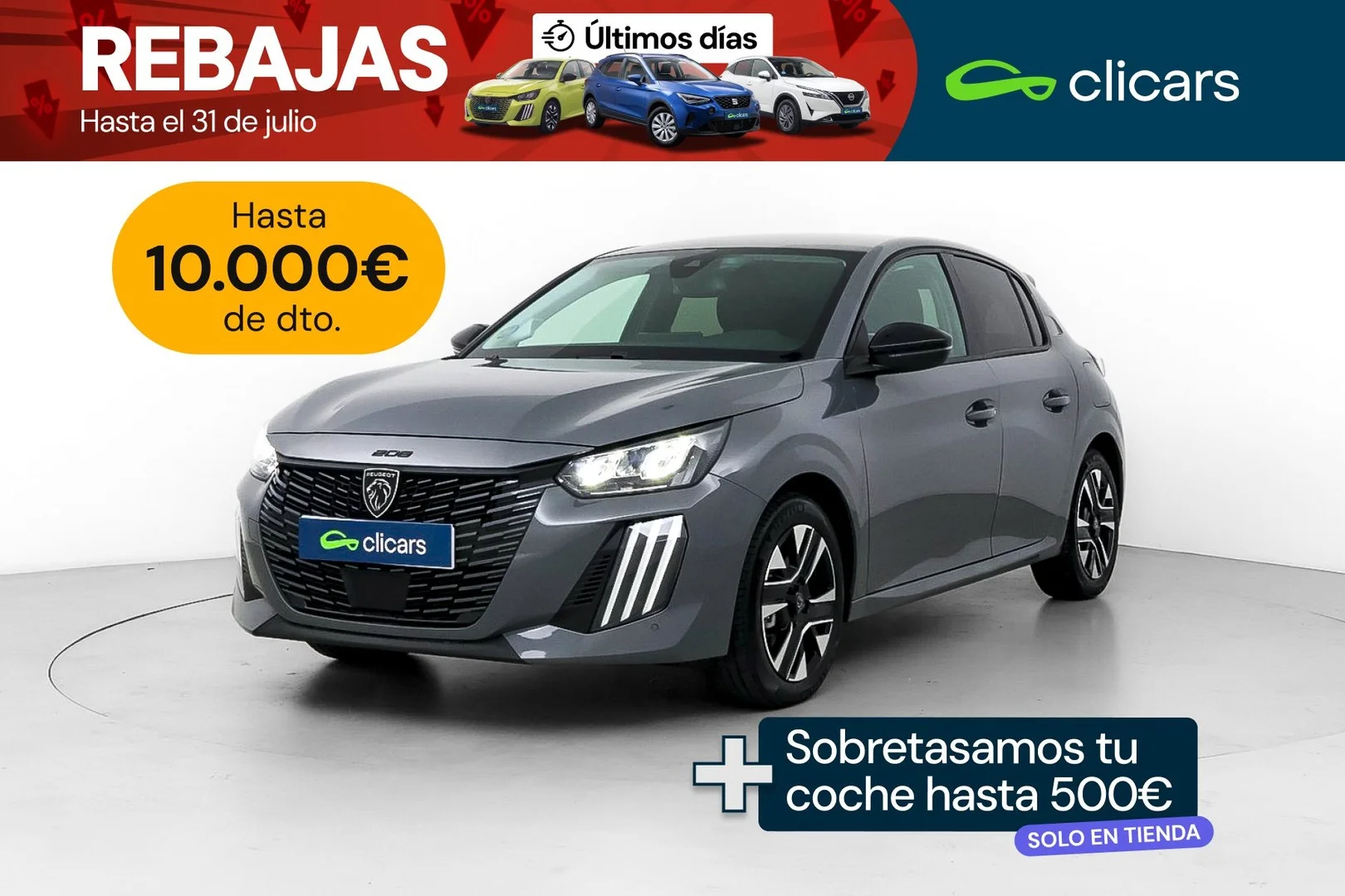 PEUGEOT 208 208 1.2 Hybrid Allure e-DCS6 100
