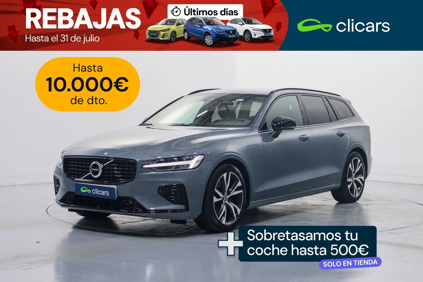 VOLVO V60 T6 Recharge R-Design AWD