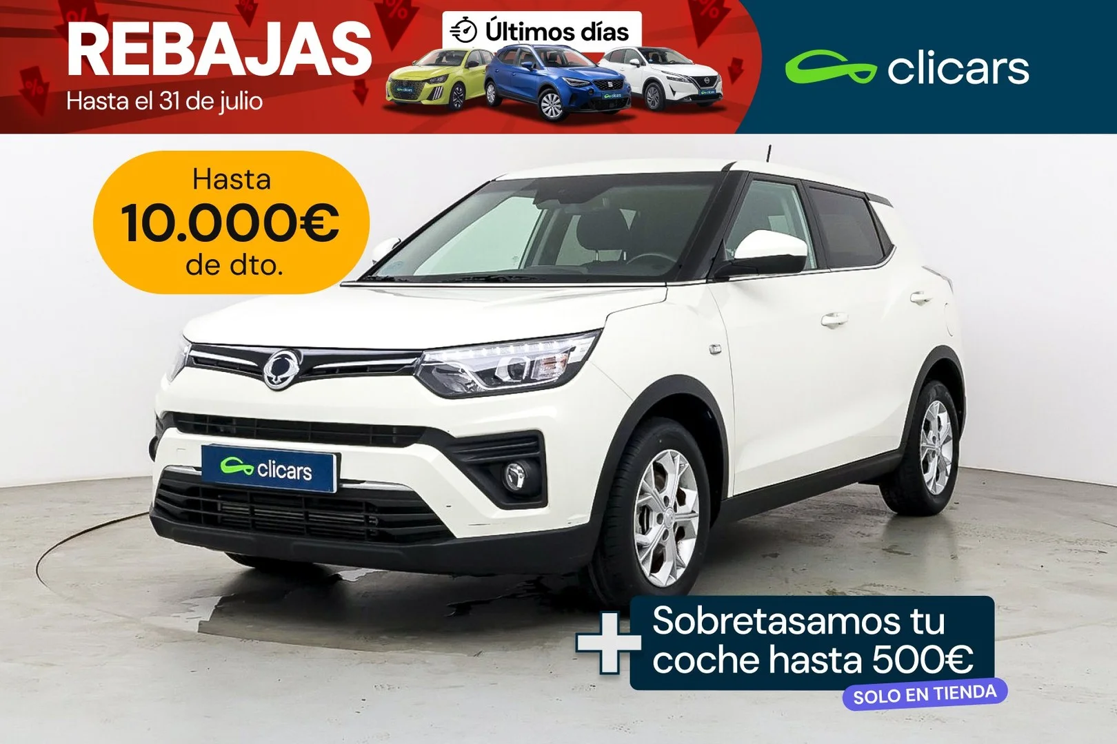 KGM / SSANGYONG Tivoli Tivoli G12 Urban Plus 4x2