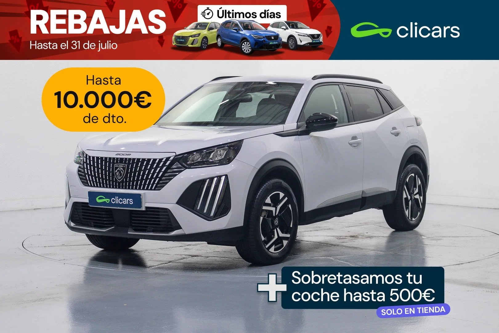PEUGEOT 2008 2008 Hybrid 136 Allure eDCS6
