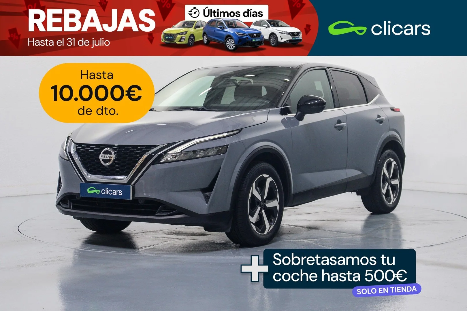 NISSAN Qashqai Qashqai 1.3 DIG-T mHEV 12V N-Connecta 4x2 103kW