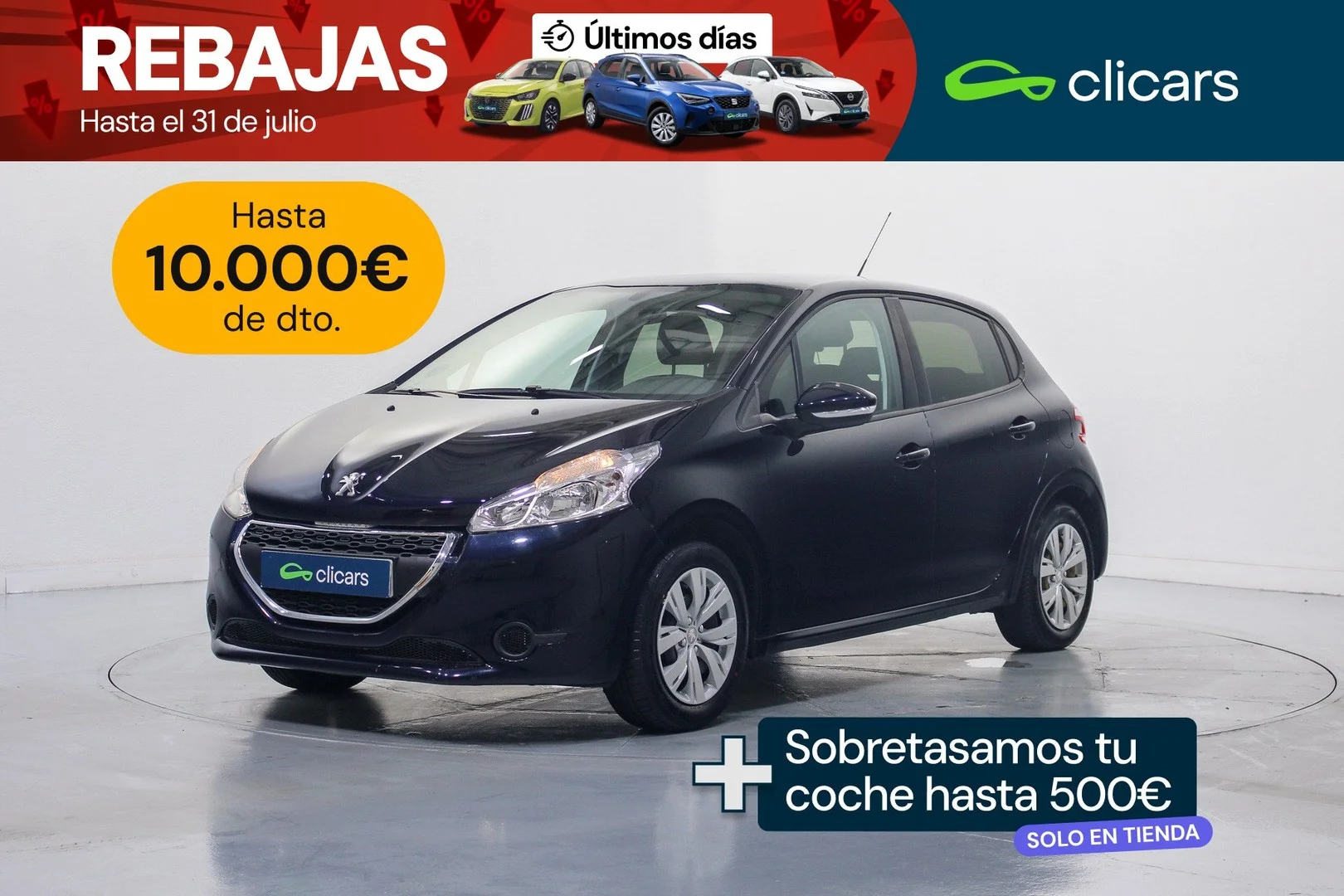 PEUGEOT 208 208 1.2 VTi Active