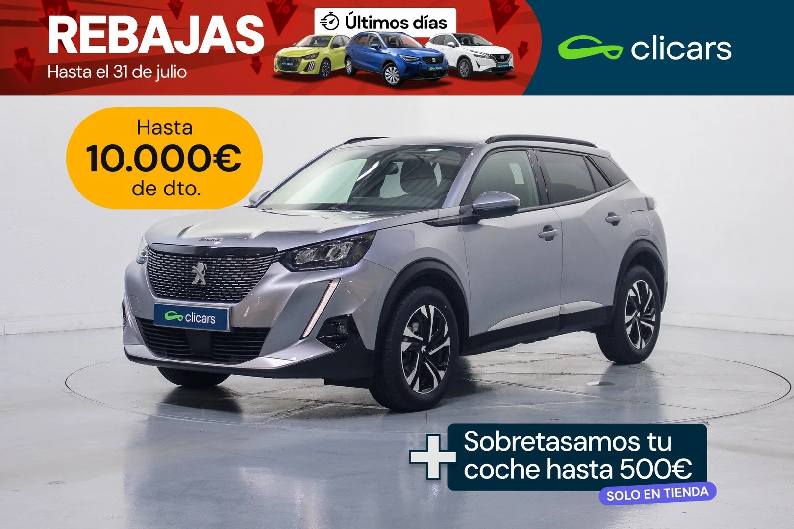 PEUGEOT 2008 2008 1.2 PureTech S&S Allure Pack 130