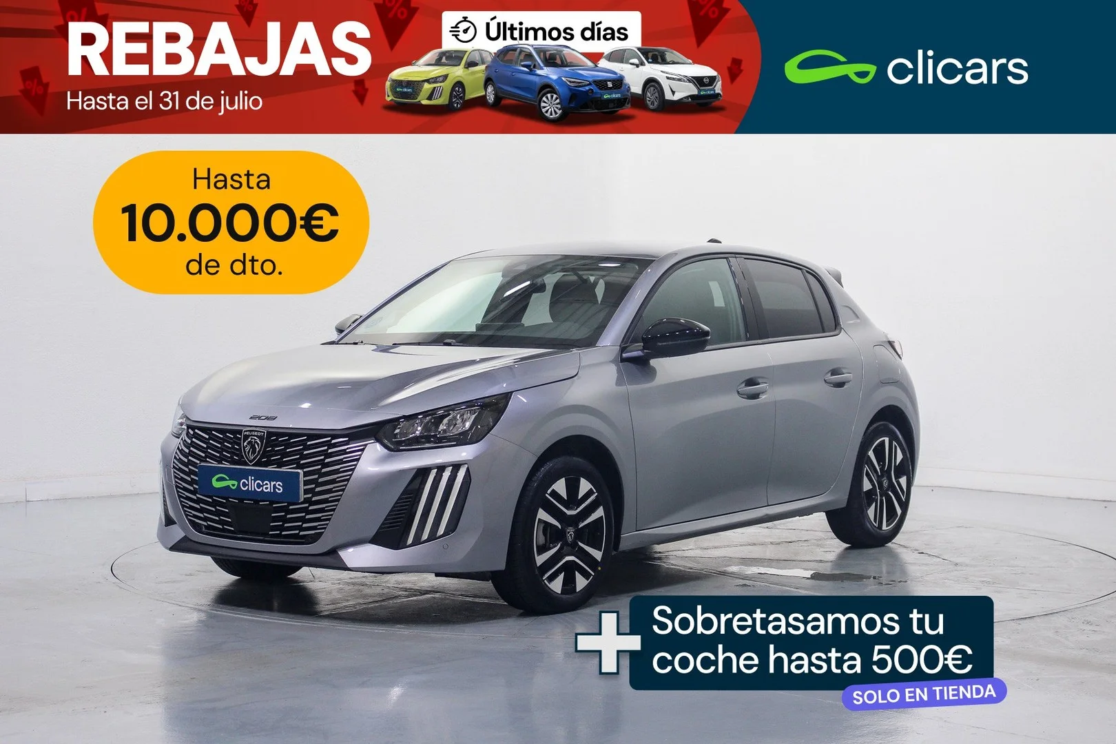 PEUGEOT 208 208 1.2 Hybrid Allure e-DCS6 100