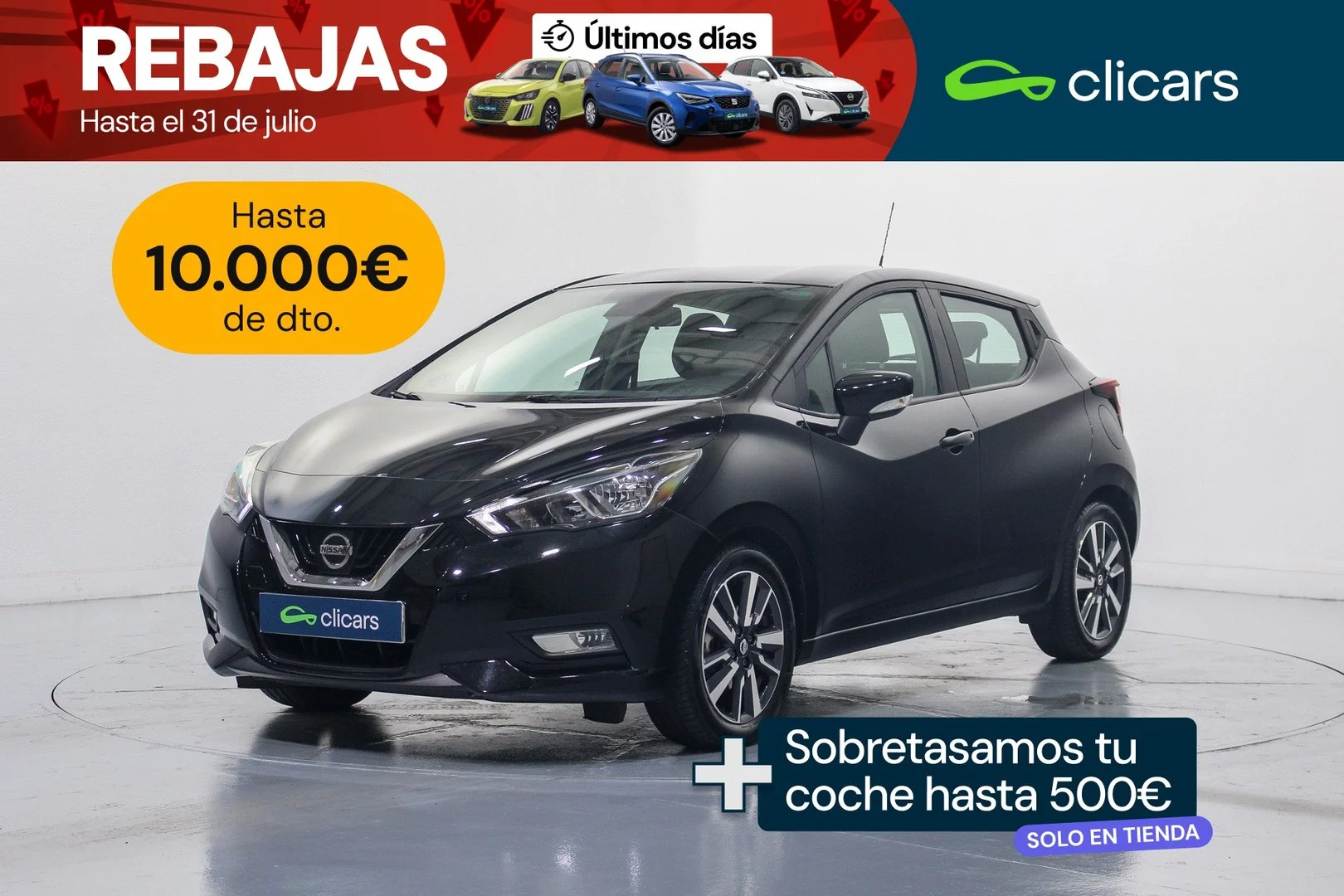 NISSAN Micra Micra 1.0 G Acenta 70