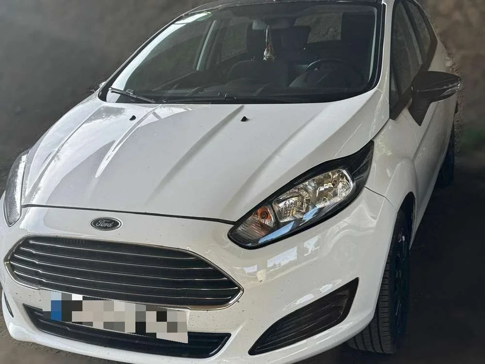 FORD Fiesta Fiesta 1.5 TDCi Trend