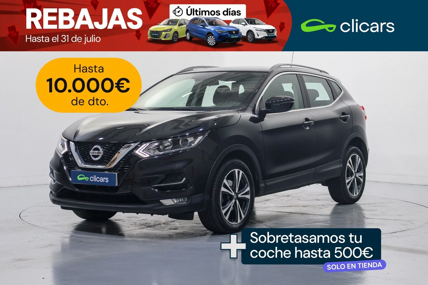 NISSAN Qashqai Qashqai 1.3 DIG-T N-Style 4x2 103kW