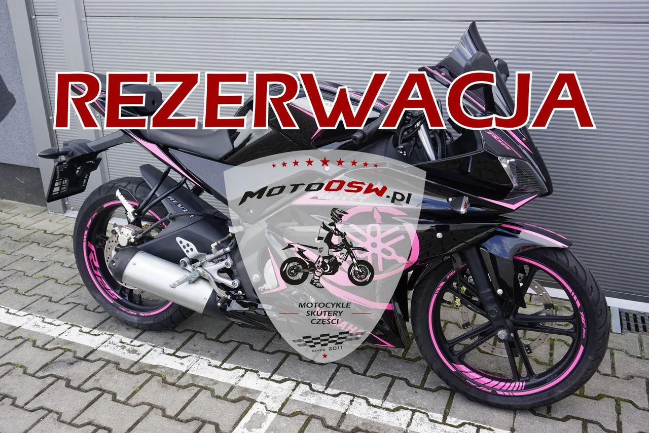 Yamaha YZF R125 PINK | REZERWACJA