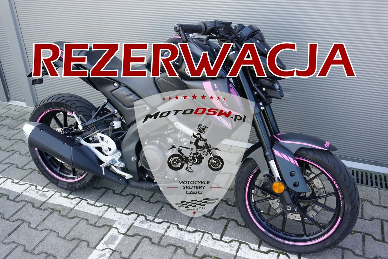 Yamaha MT 125 PINK | REZERWACJA