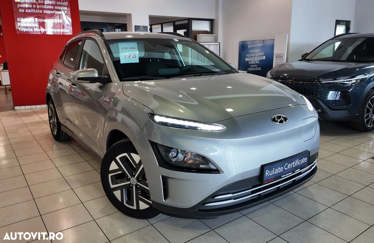 Hyundai Kona Electric 2025