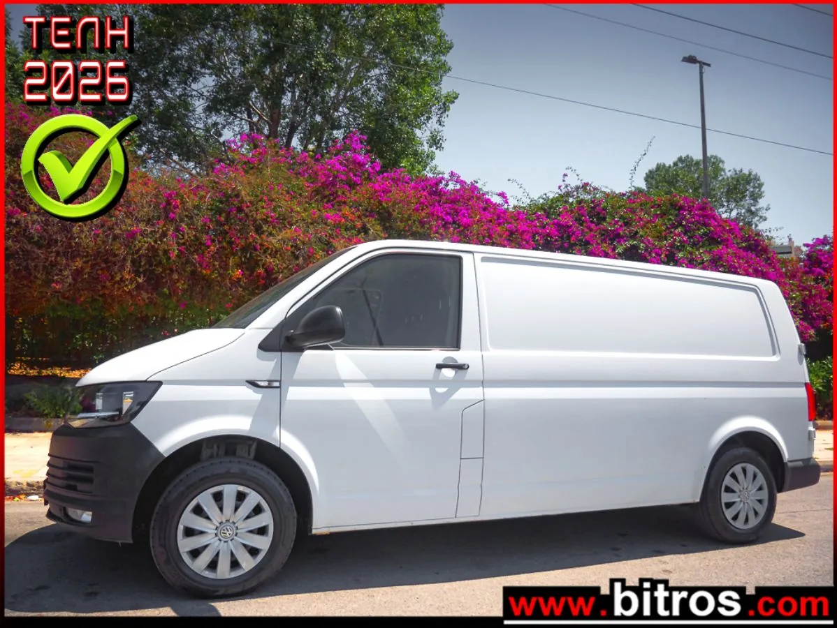 VW T6 TRANSPORTER 2.0 TDI BMT 150PS 4MOTION LONG ΕΛΛΗΝΙΚΟ! 18.000 €