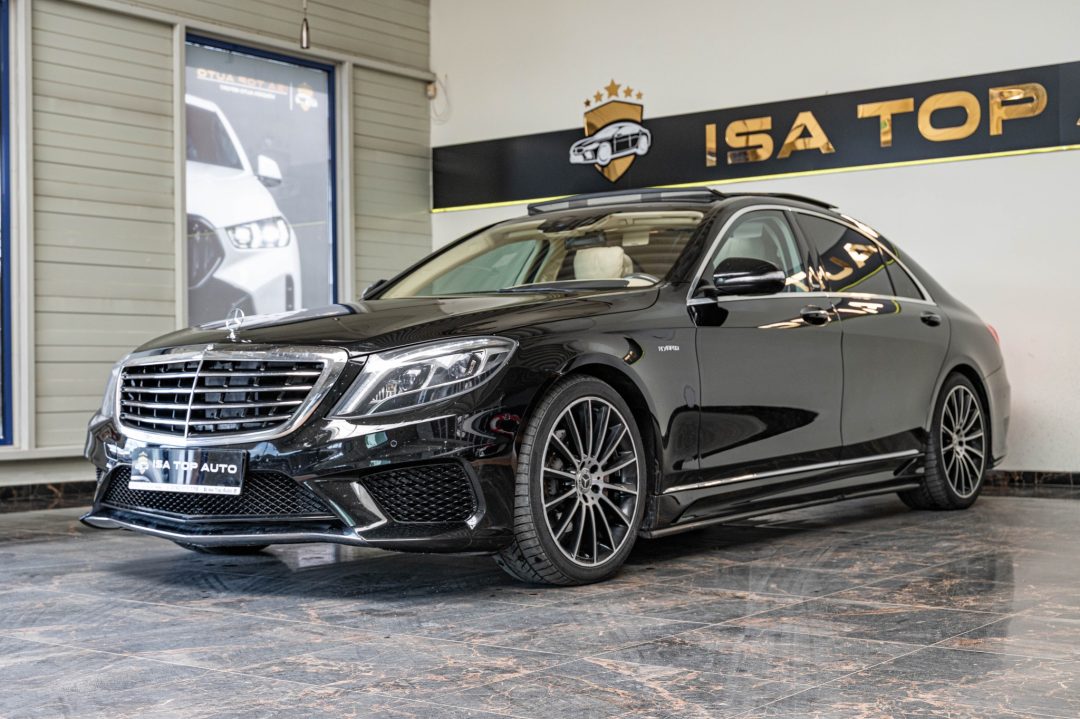 Mercedes-Benz S-Class 2014