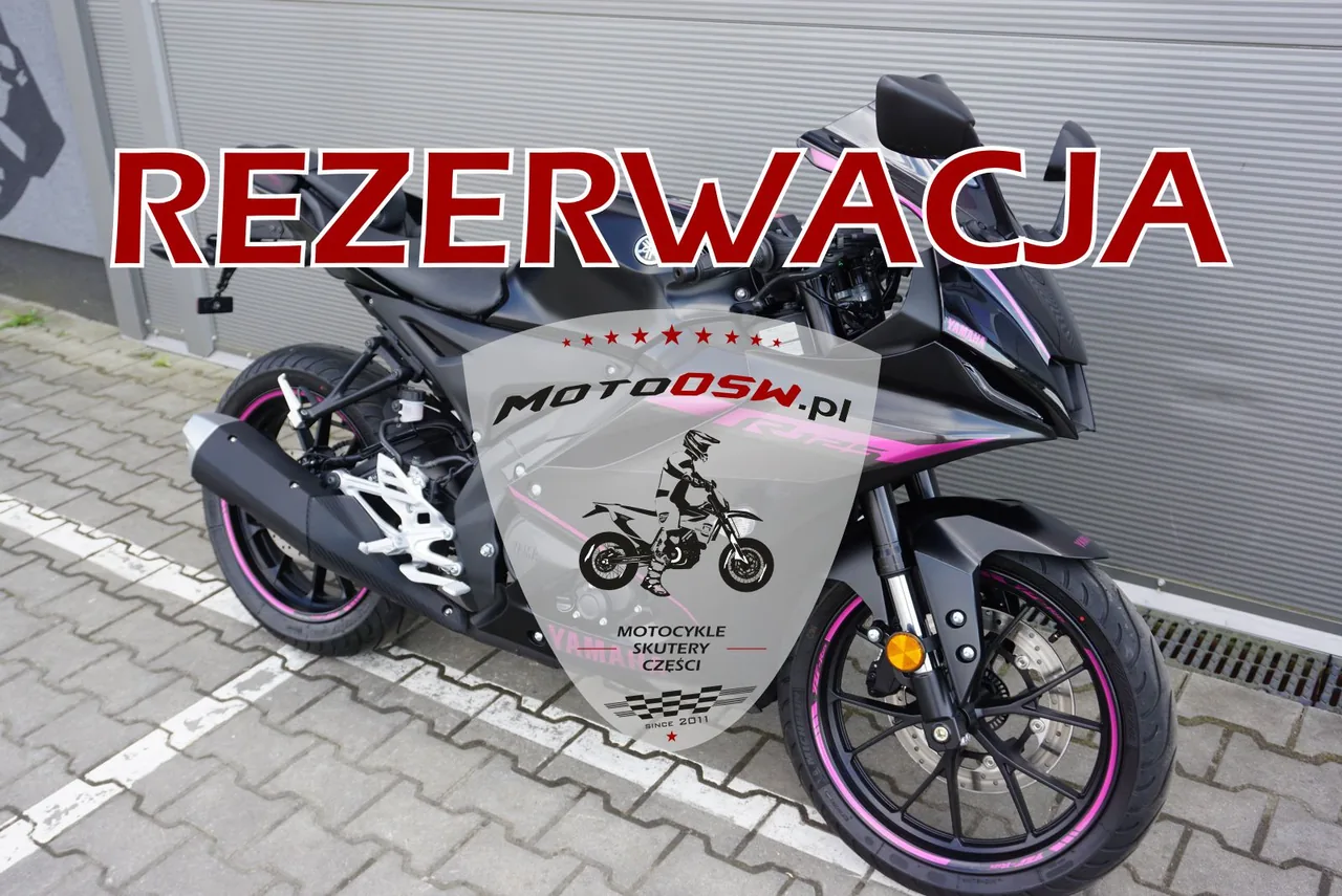 Yamaha YZF R125 PINK | REZERWACJA