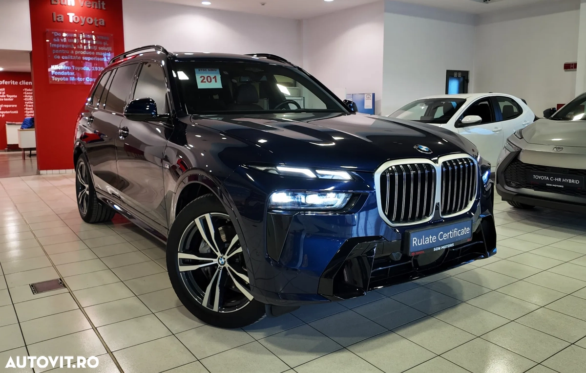 BMW X7 2023