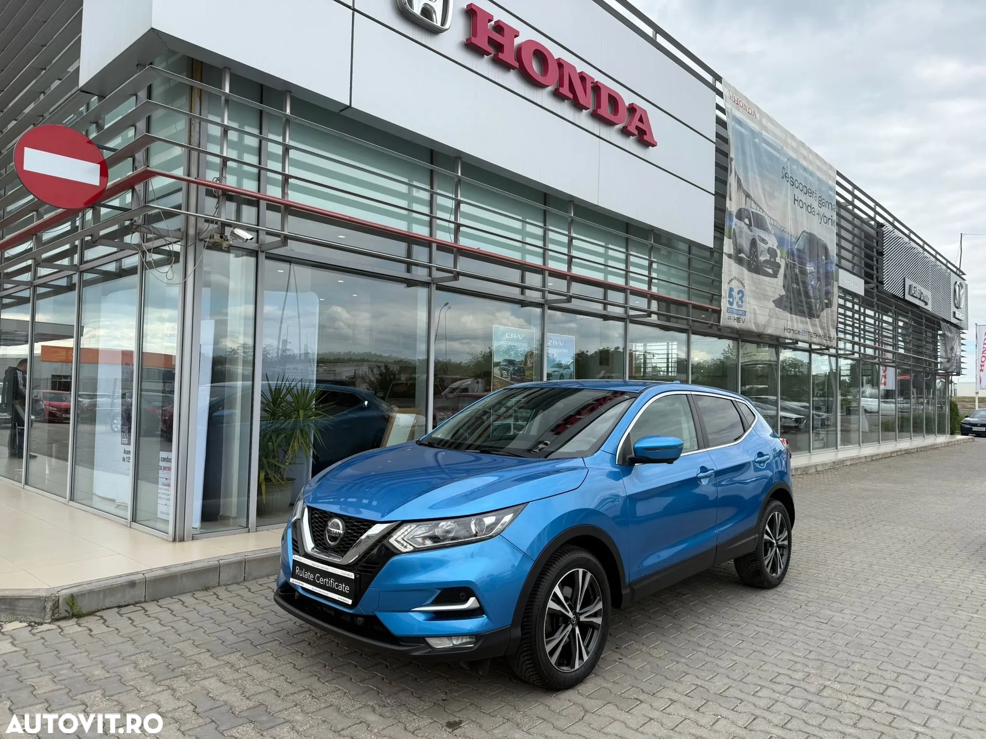 Nissan Qashqai 1.3 138CP 2021