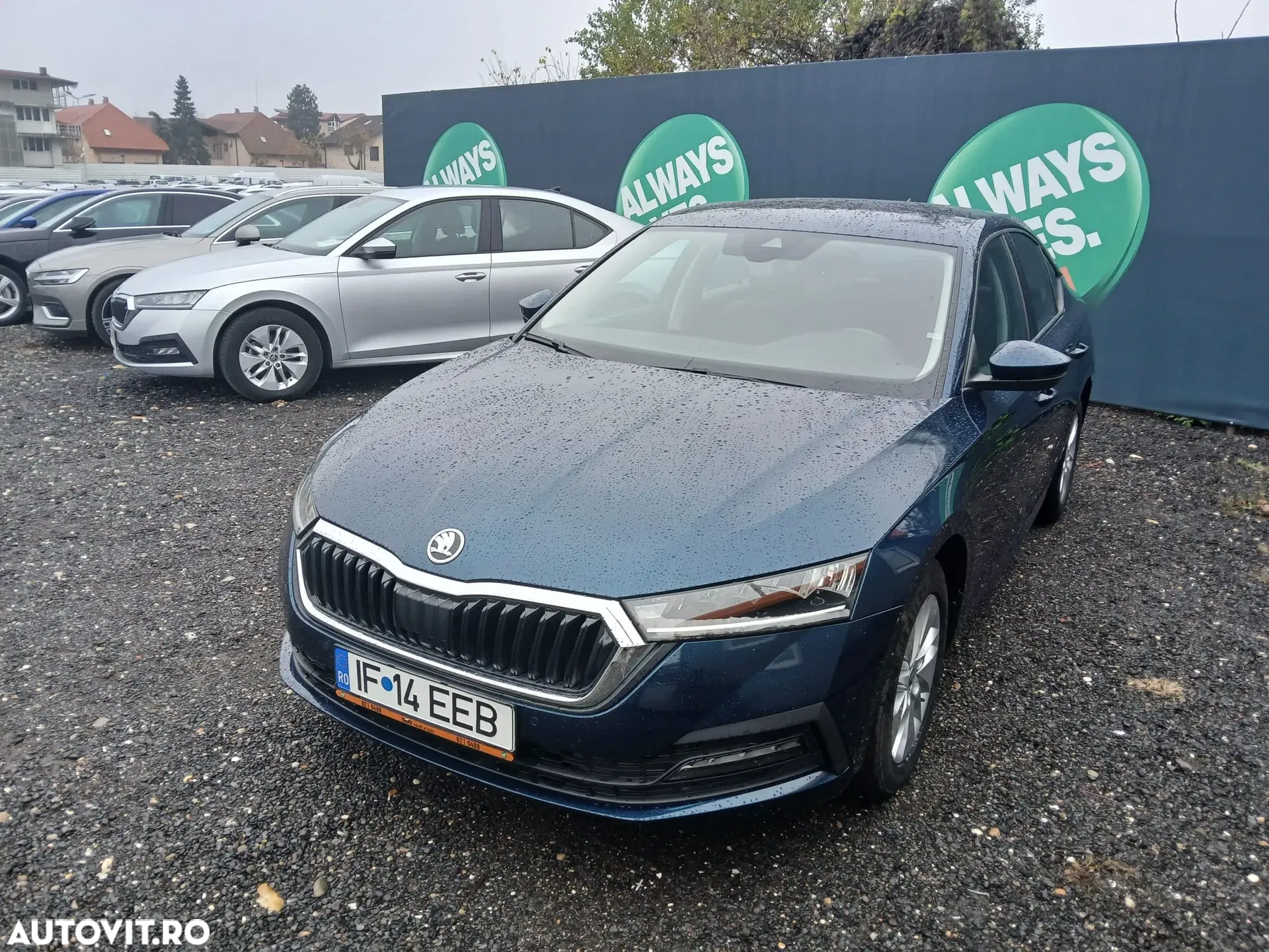 Skoda Octavia 2022