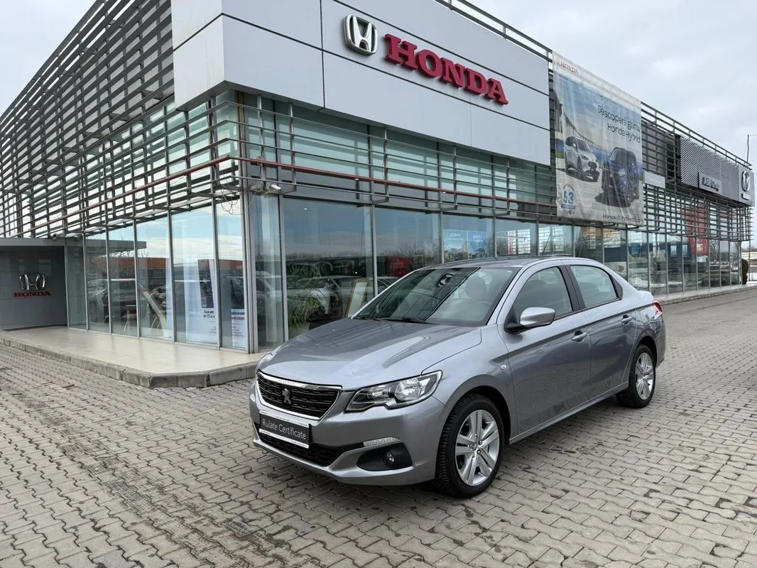 Peugeot 301 1.5 BlueHDI FAP Allure