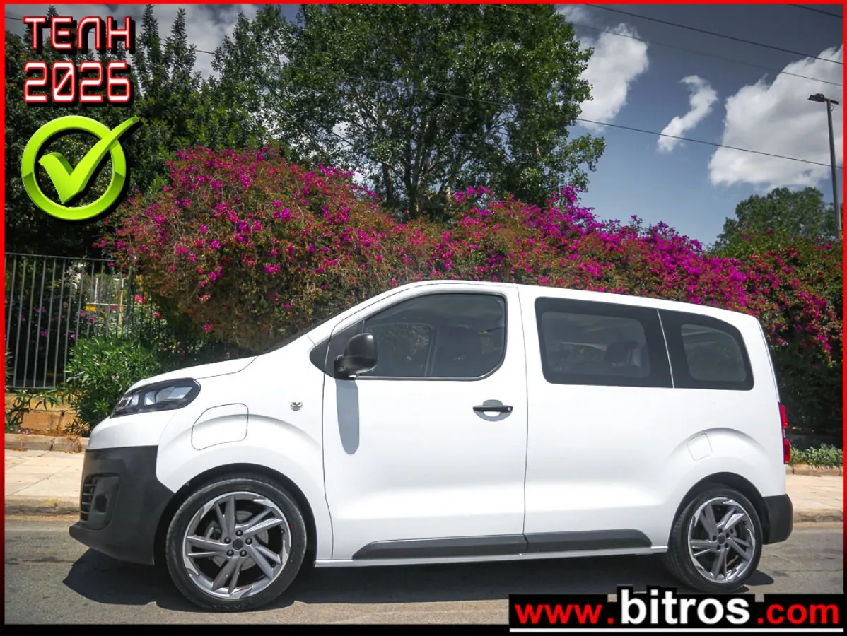 CITROEN JUMPY 3.000km!!! e-Jumpy Combi XS Elektromotor 50kWh BVA 26.100 €