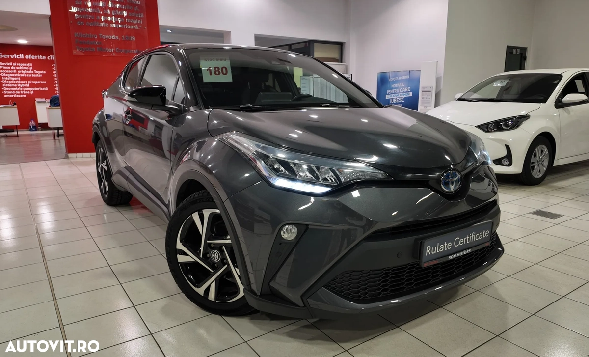 Toyota C-HR 2025