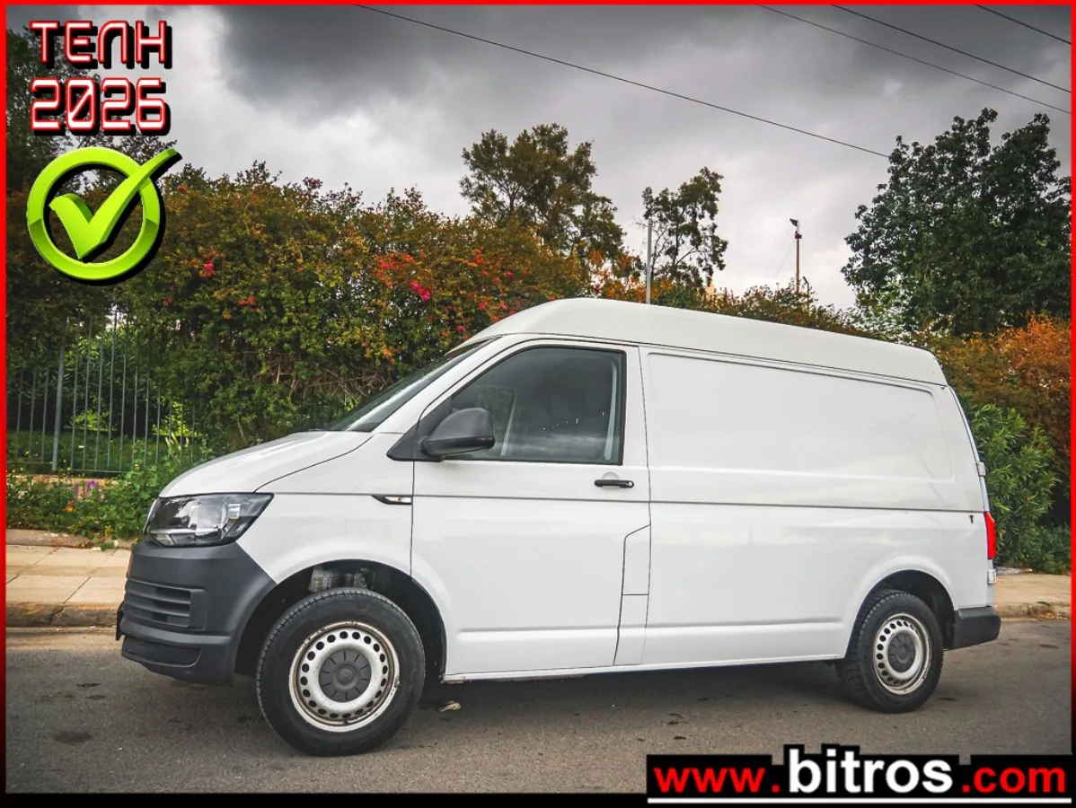 VW T6 ΑΥΤΟΜΑΤΟ 4Χ4 ΤΕΤΡΑΚΙΝΗΤΟ H2 ΥΠΕΡΥΨΩΜΕΝΟ 3ΘΕΣΙΟ 2.0 TDI 150HP 18.400 €