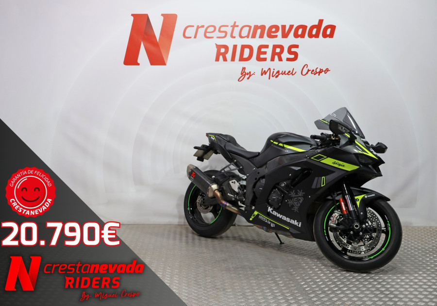 KAWASAKI Ninja ZX-10R WINTER TEST EDITION