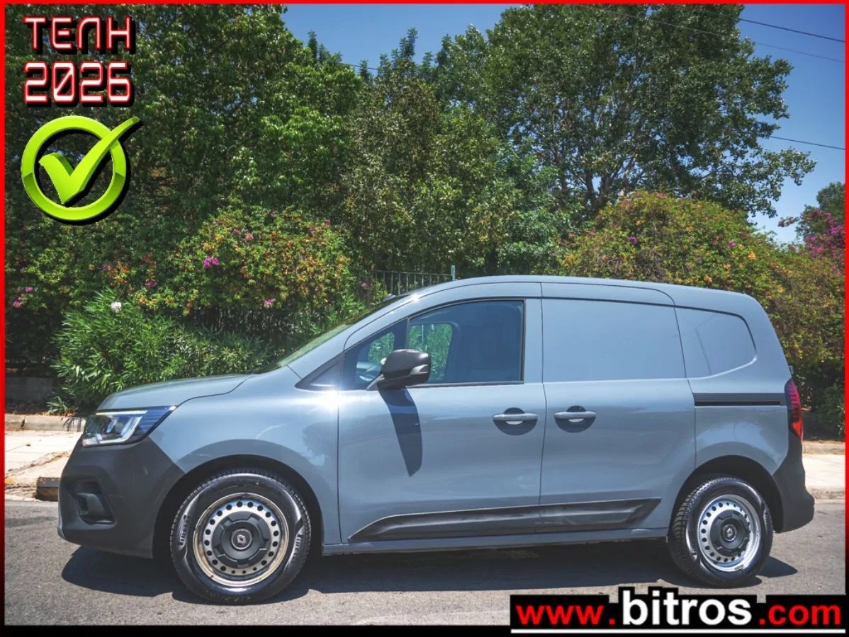 RENAULT KANGOO NEW ΑΥΤΟΜΑΤΟ! ΒΕΝΖΙΝΗ 3ΘΕΣΙΟ 2 ΣΥΡΟΜΕΝΕΣ ΠΟΡΤΕΣ 1.3TCE 130HP 15.400 €