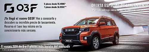 SWM G03 F 5 Plazas