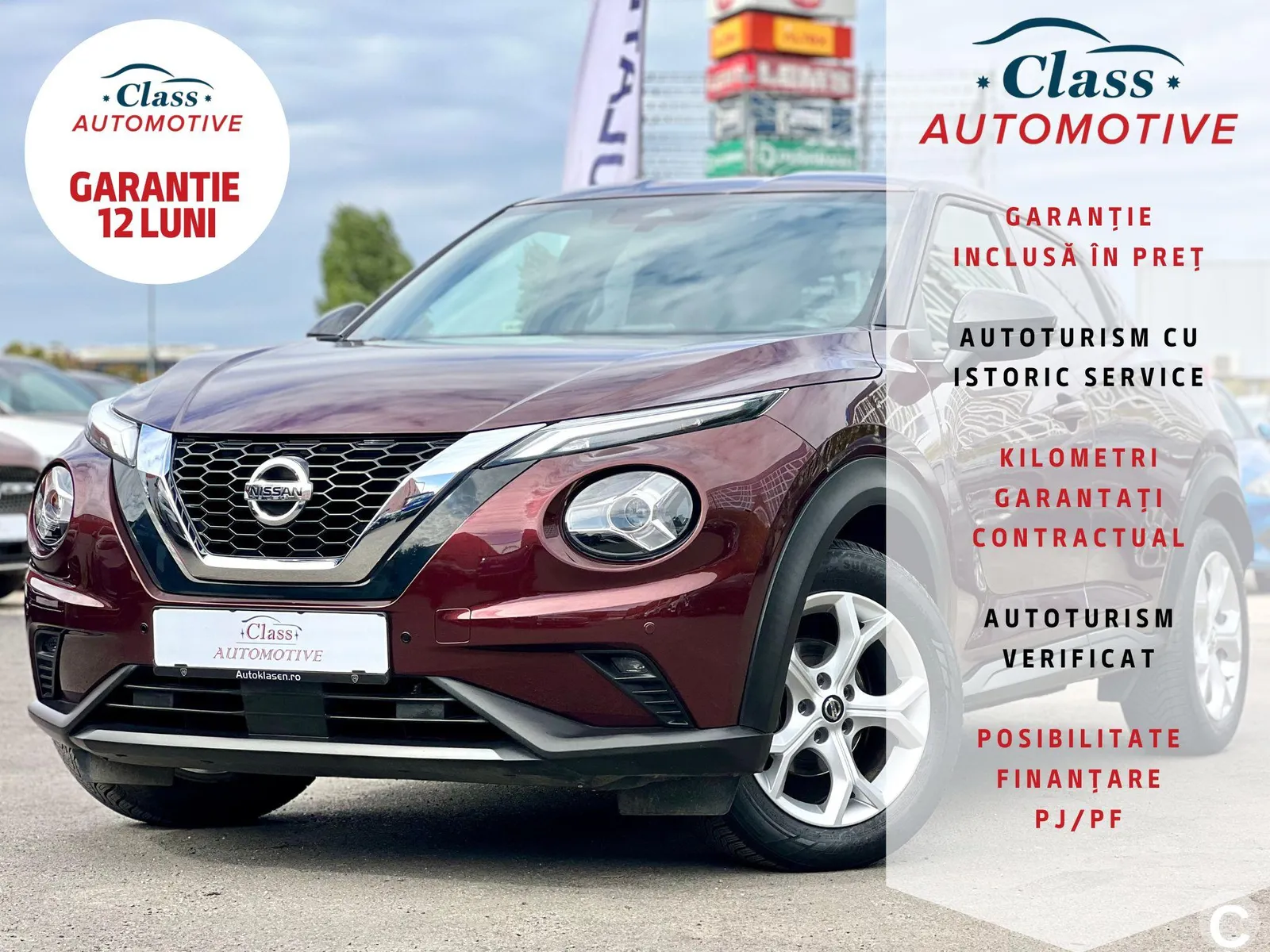 Nissan Juke 2020
